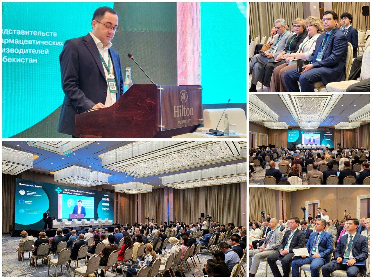 Пойтахтимизда IV Халқаро Фармацевтика Форуми бўлиб ўтмоқда